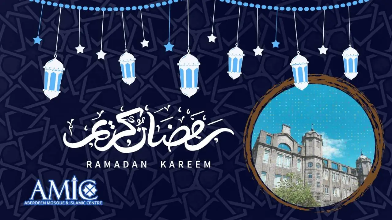 AMIC Ramadhan Fundraiser 2026/1447 | AMIC